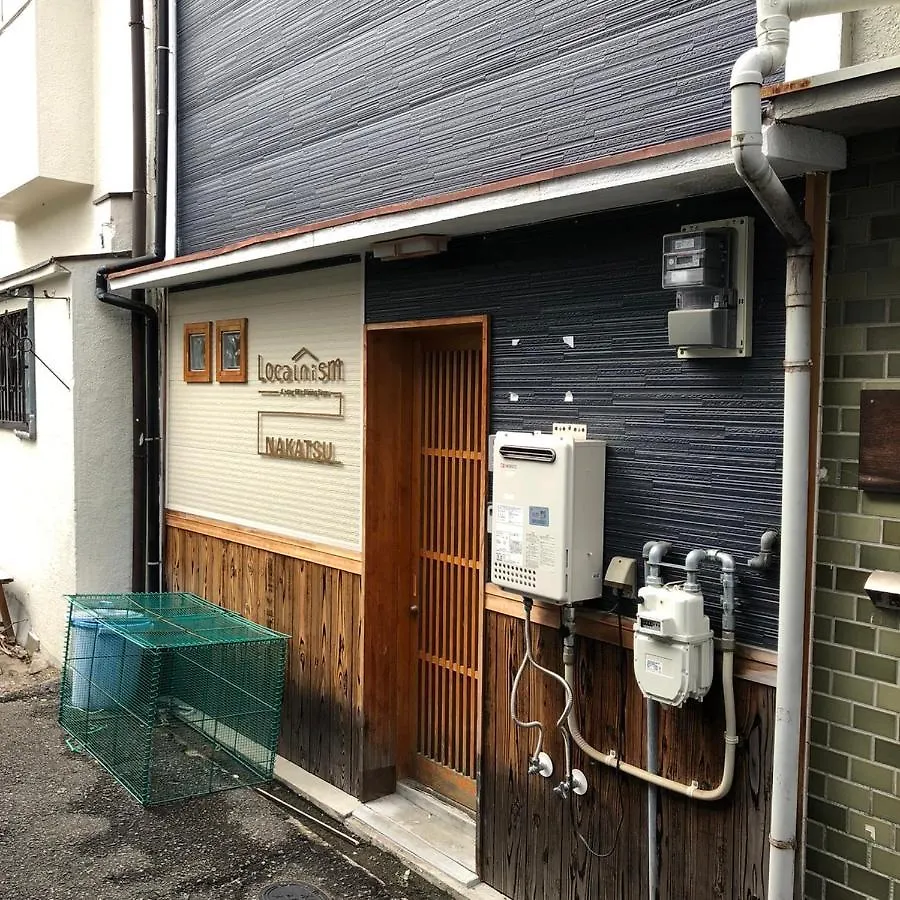 Feriehus Tasoneurbanstayosaka 梅田中津1 Japan